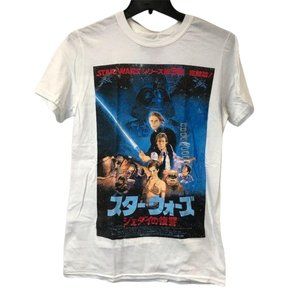 Star Wars Men's Graphic T-Shirt Size S